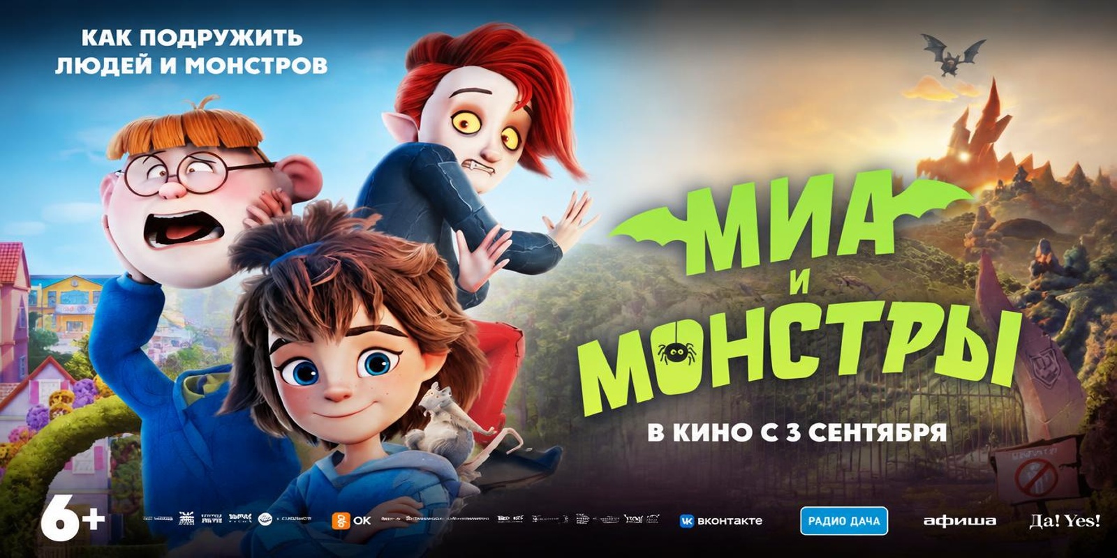 slider-image